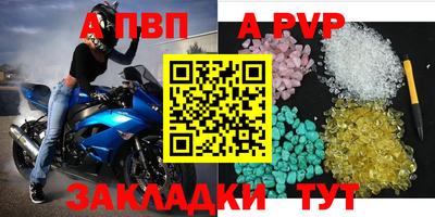 скорость Гатчина