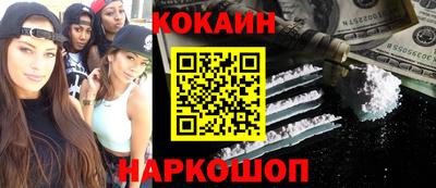 дмт Волжский
