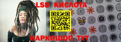 индика Волжск