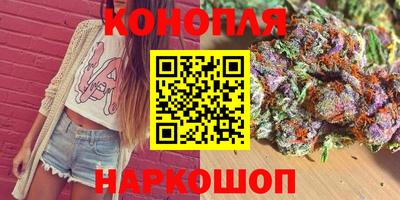 сатива Гагарин