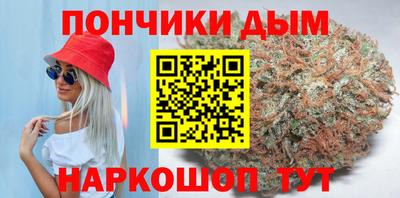 mdma Гай