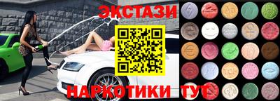 дмт Волжский
