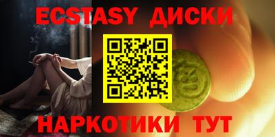 дмт Волжский