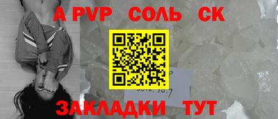 скорость Гатчина