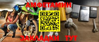 скорость Гатчина