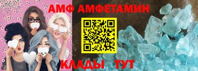 индика Волжск