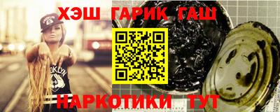 дмт Волжский