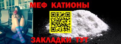 индика Волжск