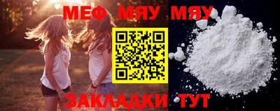 дмт Волжский
