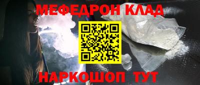 mdma Гай
