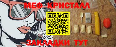 дмт Волжский