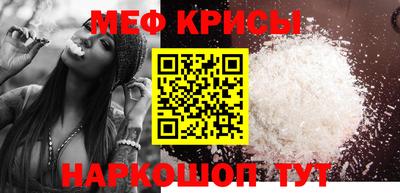 mdma Гай