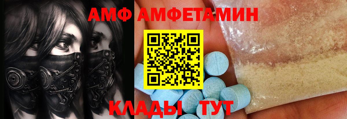 Мыски  Марихуана  LSD-25  Alpha PVP СК   Экстази  Вход с VPN  Меф   Гашиш 